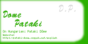 dome pataki business card